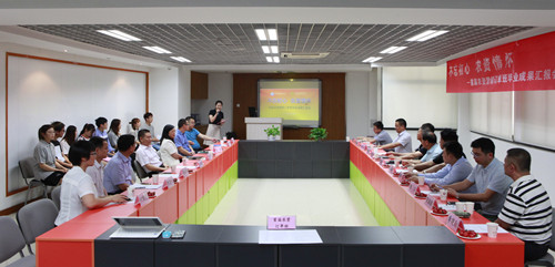两年精心培育  农资新花绽开&mdash;&mdash;首期农资订单班学员顺