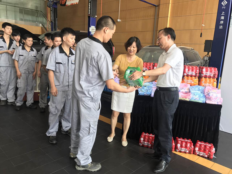 省供销社副主任张悦到宁波凯迪检查慰问