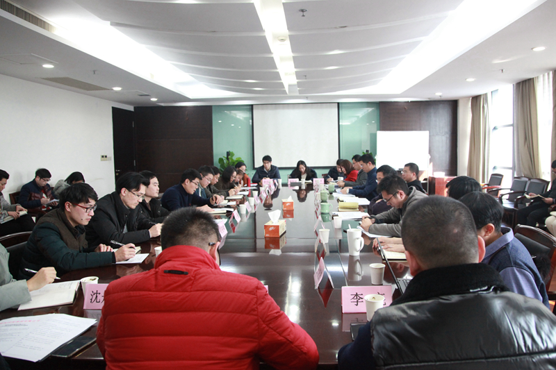 包中海在控股集团办公室工作座谈会上要求：顾全大局促团结 服务中心办实事