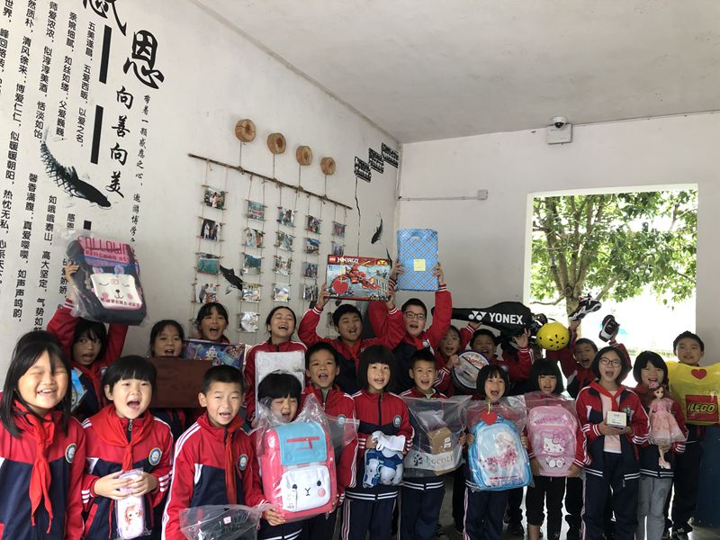 微梦传递 圆梦心愿——集团为山区留守儿童实现“微心愿”