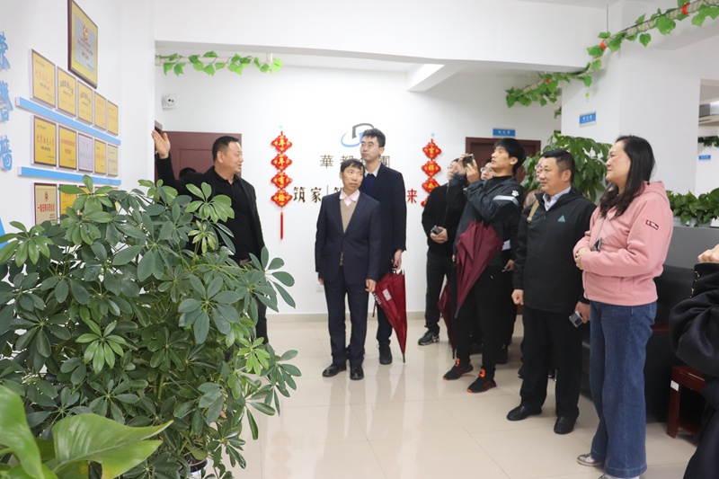 济宁市高新区建设局、综合执法局领导到华悦物业调研