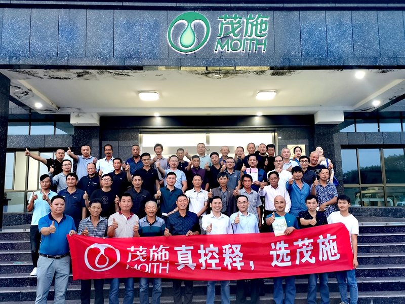 浙北惠多利组织参观茂施工厂并举办订货会_副本.jpg