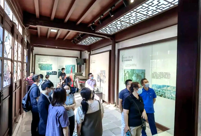 华都股份第二党支部、浙经所党支部联合开展党建共建活动