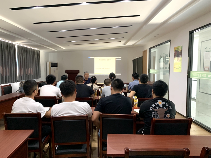浙农金泰下属嘉兴公司组织开展员工专业技能培训
