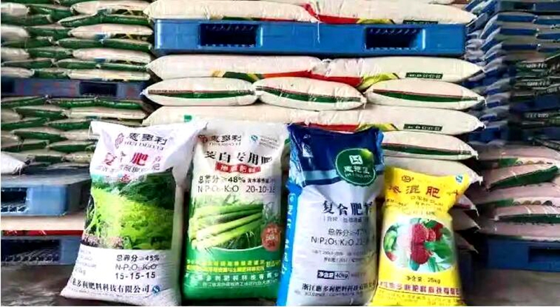 工贸联动 技物结合 惠多利积极促进配方肥推广应用