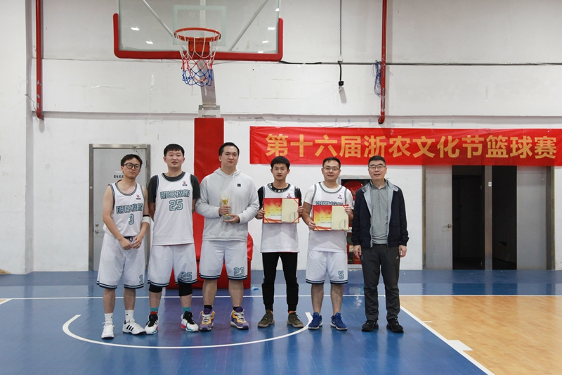 3V3季军_副本.jpg