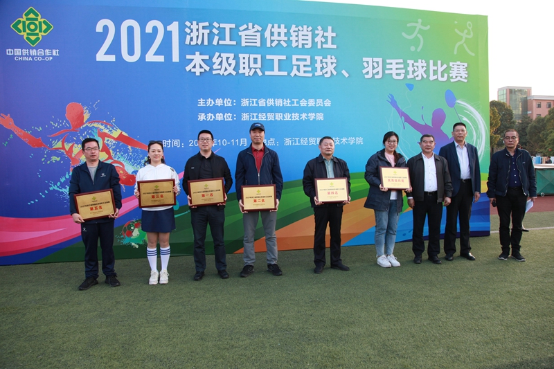 企业微信截图_16357558132156_副本_副本.jpg