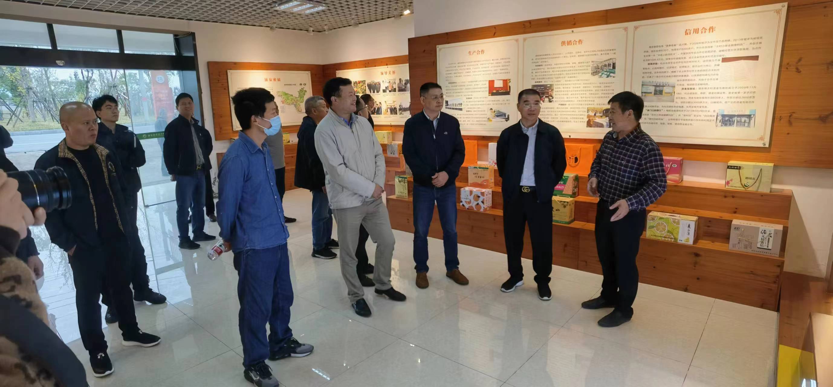浙江省农资流通协会召开七届三次理事会议
