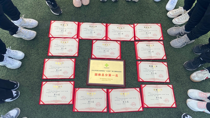 奖状合影_副本.jpg
