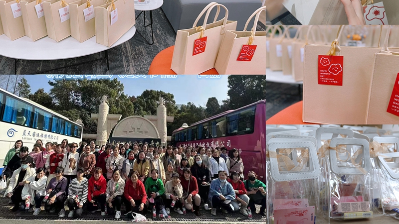 明日控股工会_副本.jpg