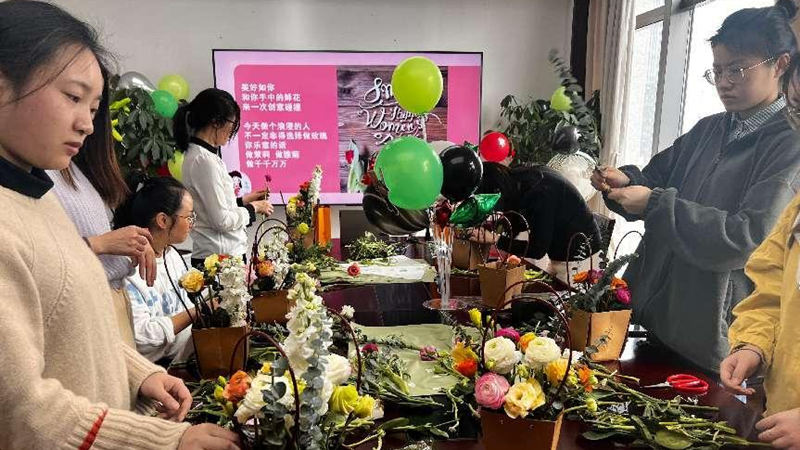 浙农实业工会_副本.png