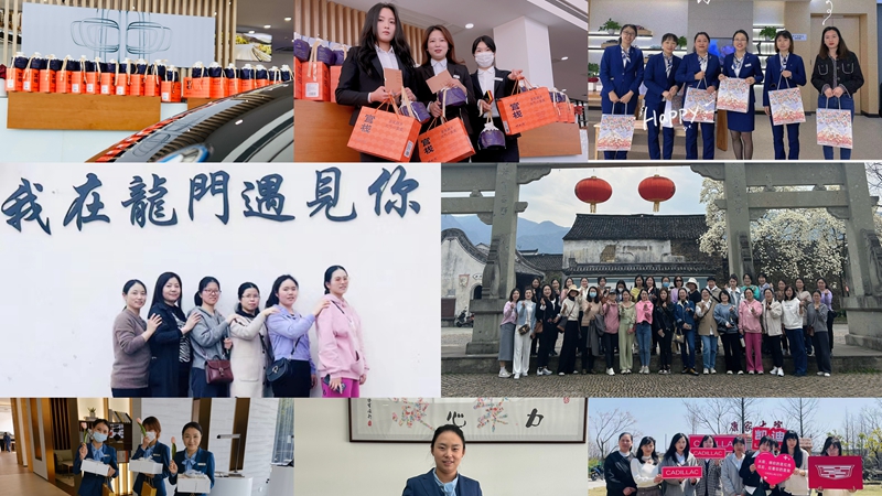 金诚汽车工会_副本.jpg