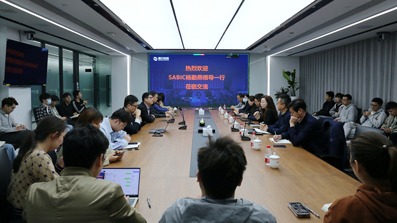SABIC团队到明日控股开展全系列产品技术培训