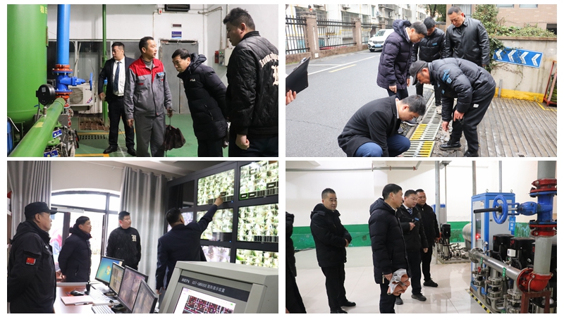 守好“年末关”开好“新年篇” 华悦物业开展年末安全大检查