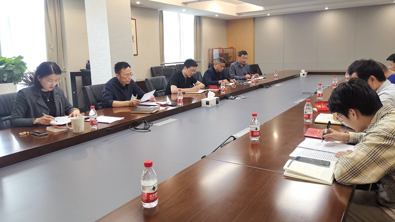 集团第三党支部开展党纪学习教育动员部署会暨警示教育月主题党日活动