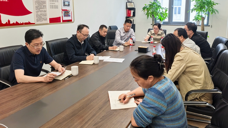 吴小樟赴浙农华贸党支部宣讲党的二十届三中全会精神